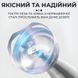 Ручной блендер погружной профессиональный Sokany портативный нержавеющий электрический для смузи 300 Вт Оранжевый SKDD1722O фото 7