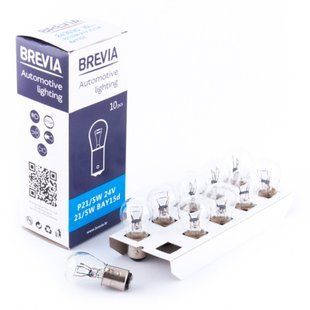 Лампа накаливания Brevia P21/5W 24V 21/5W BAY15d CP, 10шт 24303C фото