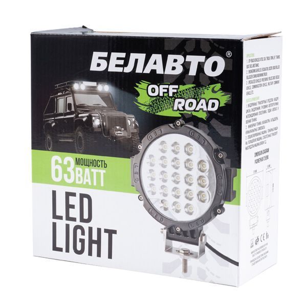 Автолампа світлодіодна Belauto Epistar Flood LED (21*3w) BOL2103F фото