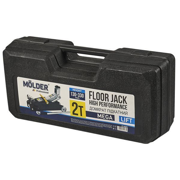 Домкрат гидравлический подкатный Molder 2т 130-330мм в кейсе MA30025 фото