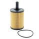 Фільтр масляний Molder Filter OFX 78D (WL7296, OX188DEco, HU7197X) OFX78D фото 3