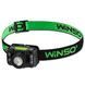 Фонарь налобный Winso 260Lm, 5W CREE XTE, 1800mAh, Zoom, с сенсором белый/красный 750700 фото 1