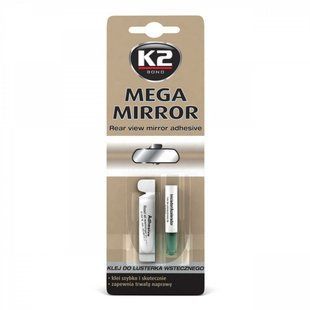 Клей для дзеркал заднього виду K2 Mega Mirror 0,6мл+0,5мл B110/B110N фото