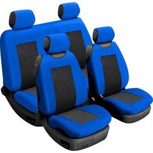Чехлы универсал Beltex Comfort синий на 4 сидения, без подголовнико BX52410 фото