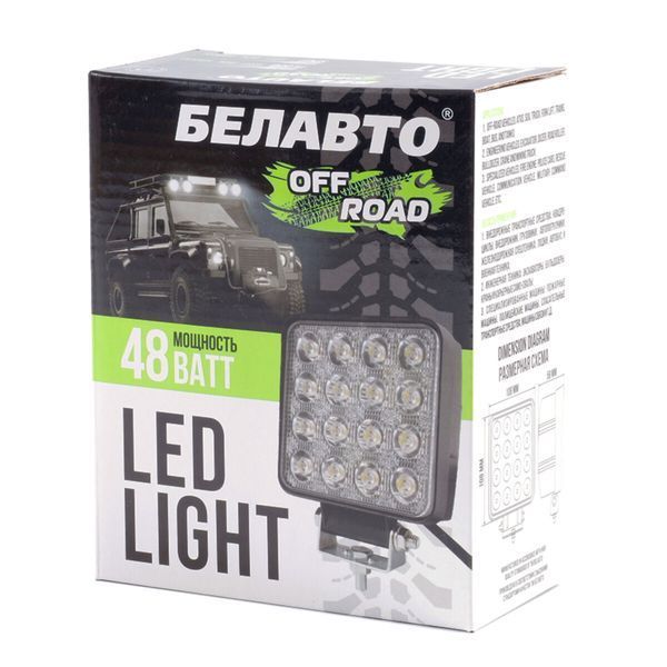 Автолампа світлодіодна Belauto Epistar Spot LED (16*3w) BOL1803S фото