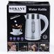 Електрочайник Sokany SK-0808W Water Kettle 1200W Black SK0808W фото 5