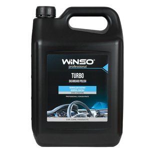 Полироль-молочко Winso Turbo Cockpit Milk для пластика 5л 880740 фото