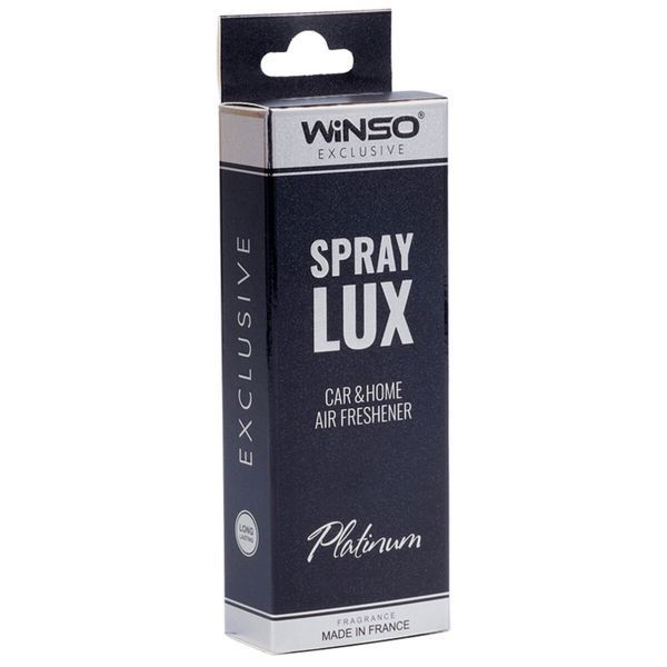 Ароматизатор Winso Spray Lux Exclusive Platinum, 55мл 533781 в виде спрея 533781 фото