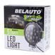 Автолампа світлодіодна Belauto Epistar Flood LED (17*3w) BOL1703F фото 2