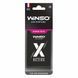 Ароматизатор Winso X Active Bubble Gum сухий