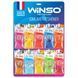 Ароматизатор Winso Air Bag набор