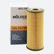 Фильтр масляный Molder Filter OFX 33D (WL7008, OX143DEco, HU7262X) OFX33D фото 1