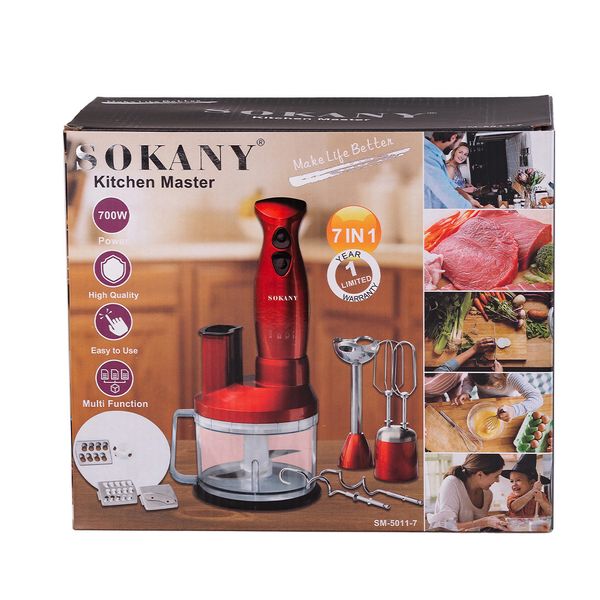 Кухонная машина Sokany SM-5011-7 7-in1 Kitchen Master 700W Red комбайн кухонный SM50117R фото