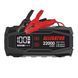 Пусковое устройство Alligator Jump Starter 1000A/2000A 22000mAh JS845 фото 1