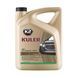 Антифриз K2 Kuler Long Life G11 -35&deg;C зеленый готовый 5л