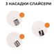 Кухонная машина Sokany SM-5011-7 7-in1 Kitchen Master 700W Red комбайн кухонный SM50117R фото 3