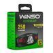 Фонарь налобный Winso 250Lm, 5W LED, 850mAh, с сенсором белый/красный 750500 фото 7