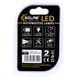 Автолампа Solar LED 12V T10 W2.1x9.5d 10SMD white, 2шт SL1342 SL1342 фото 2