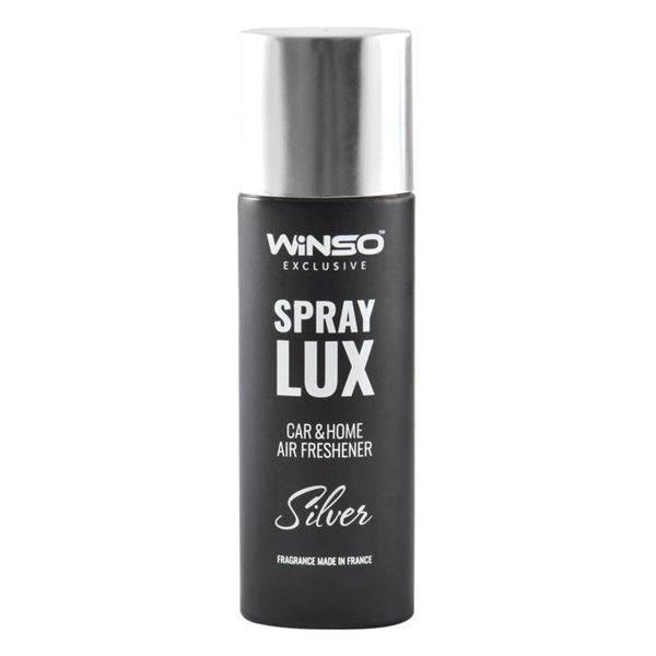 Ароматизатор Winso Spray Lux Exclusive Silver, 55мл 533811 у вигляді спрею 533811 фото