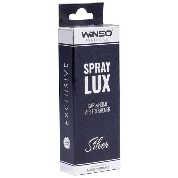 Ароматизатор Winso Spray Lux Exclusive Silver, 55мл 533811 у вигляді спрею 533811 фото