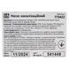 Насос каналізаційний 0.75кВт Hmax 14м Qmax 275л/хв (нерж) AQUATICA (773422) 773422 фото 4