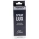 Ароматизатор Winso Spray Lux Exclusive Silver, 55мл 533811 у вигляді спрею 533811 фото 2
