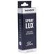 Ароматизатор Winso Spray Lux Exclusive Silver, 55мл 533811 у вигляді спрею 533811 фото 3