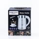 Електрочайник Sokany SK-0808B Water Kettle 1200W Black SK0808B фото 5