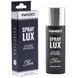 Ароматизатор Winso Spray Lux Exclusive Silver, 55мл 533811 у вигляді спрею