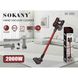 Ручной пылесос Sokany Hand Vacuum Cleaner 0.8l 2000W на аккумуляторе SK3391R фото 6