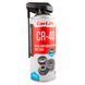 Смазка многофункциональная CarLife CR-40 Multifunctional Lubricant Professional 450мл CF453 фото 2