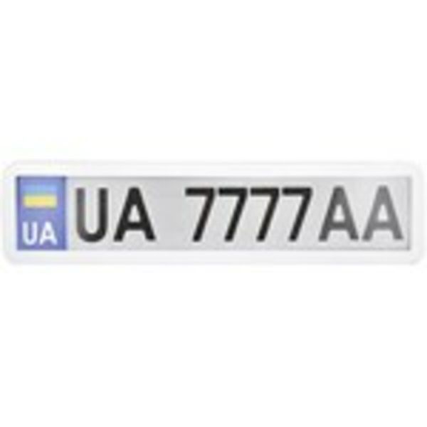 Рамка Сarlife под номер, белая глянцевая NH440 фото