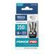 Автолампа Brevia PowerPro LED W21W 350Lm 14x2835SMD 12/24V CANbus, 2шт 10310X2 фото 1