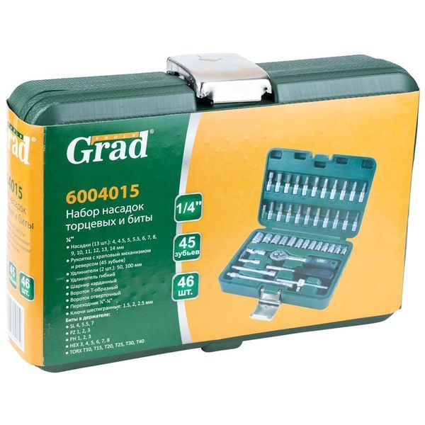 Набор насадок торцевых и бит 1/4" 46шт GRAD (6004015) 6004015 фото