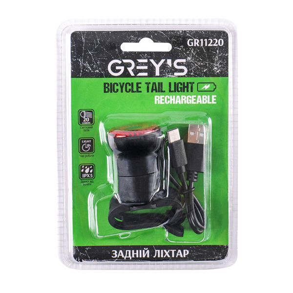 Фонарик на велосипед задний Grey's 20хLEDs 20lm 400mAh GR11220 фото