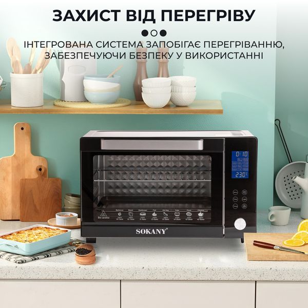 Духовка електрична настільна з конвекцією Sokany електропіч на 50 л Вт електродуховка для дому 1700 Вт SK10011 фото