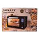 Духовка електрична настільна з конвекцією Sokany електропіч на 50 л Вт електродуховка для дому 1700 Вт SK10011 фото 9