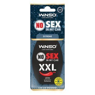 Освежитель воздуха Winso No Sex in My Car, целлюлозный ароматизатор Extreme 535850 фото