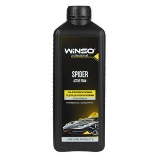 Активна піна Winso Spider Active Foam для безконтактної мийки 1л 880650 фото