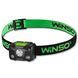 Фонарь налобный Winso Pro 250Lm, 5W XPG, 3xAAA/1200mAh в комплекте, с сенсором белый/красный 751200 фото 1