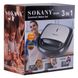 Бутербродниця Sokany SK-902 Sandwich Maker Set 750W електробутербродниця SK902B фото 5