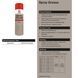 Змазка Comma Spray Grease рідка літієва прозора 500мл SG500M фото 2