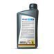 Моторное масло Molder Engine Oil 4T 10W-30 для генераторов 1л MA01130 фото 2