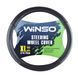 Чохол на кермо Winso XL, &Oslash;41-43 екошкіра 140340 140340 фото 1