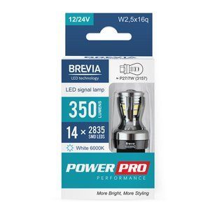 Автолампа Brevia PowerPro LED P27/7W (3157) 350Lm 14x2835SMD 12/24V CANbus, 2шт 10339X2 фото
