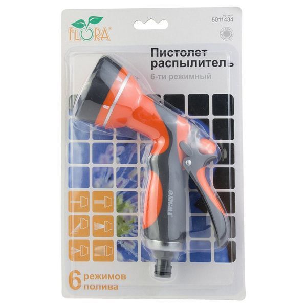 Пистолет-распылитель 6-ти режимный (ABS+TPR) FLORA (5011434) 5011434 фото