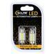 Автолампа Solar LED 12V SV8.5 T11x36 6SMD white, 2шт SL1360 SL1360 фото 1