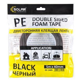 Стрічка клеюча двостороння Solar, PE, чорна, 40ммx5м DS1405 фото