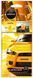 Ароматизатор Aroma Car City Card Vanilla сухой