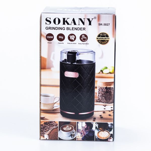 Кавомолка електрична Sokany SK-3027W Grinding Blender 150W 50g SK3027W фото